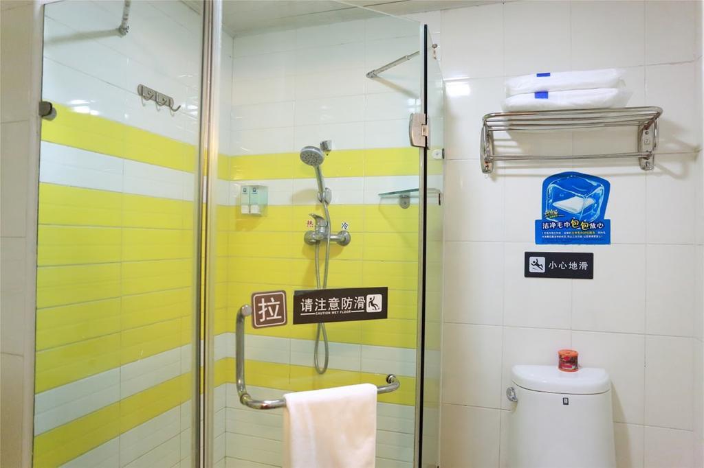7Days Inn Guangzhou Guihuagang Exteriér fotografie